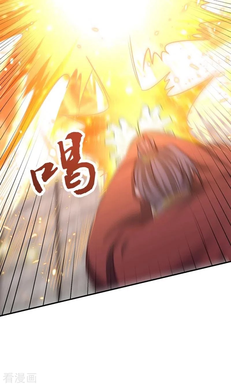 Rise Of The Demon King > Capitulo 201 > Page 271