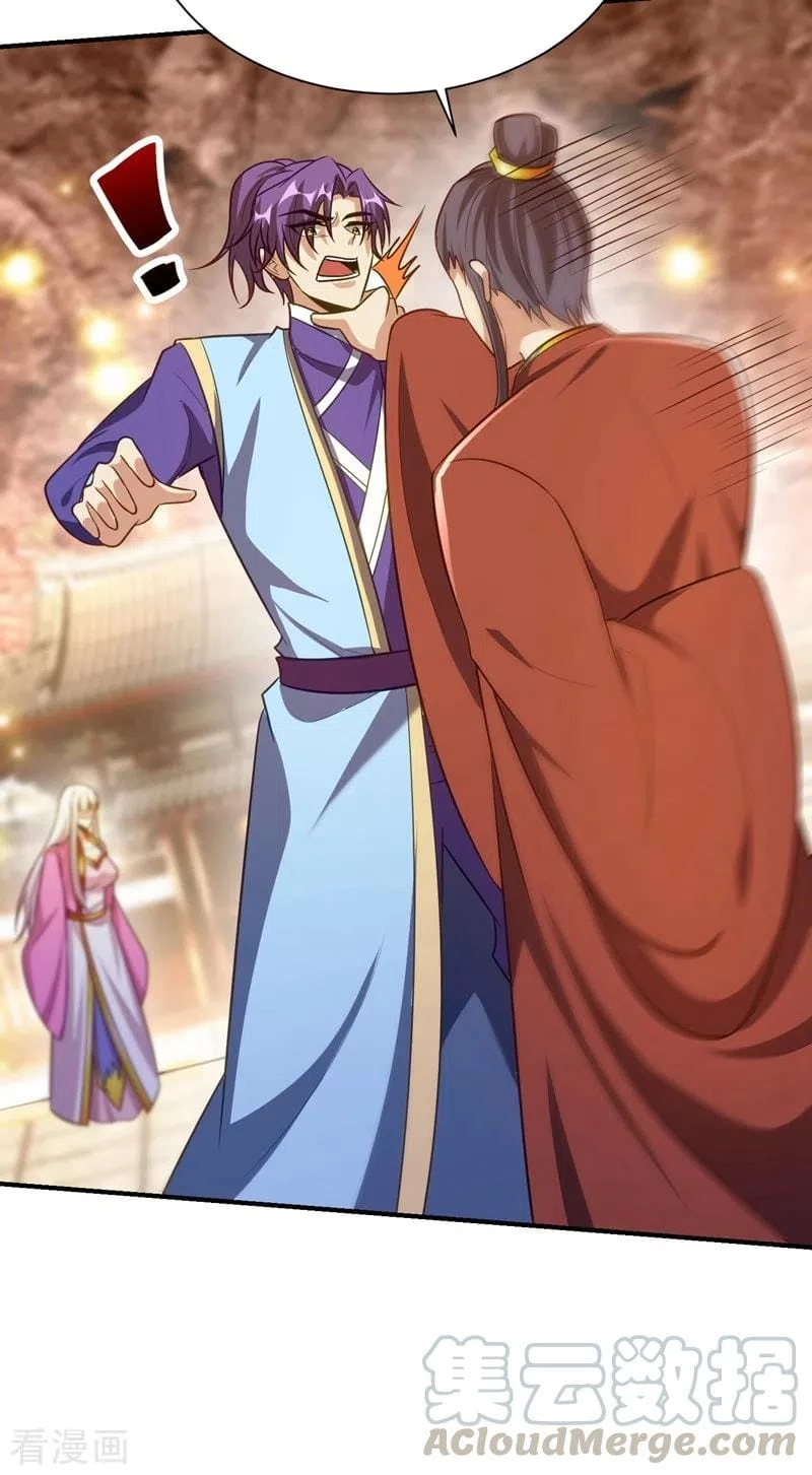 Rise Of The Demon King > Capitulo 201 > Page 361