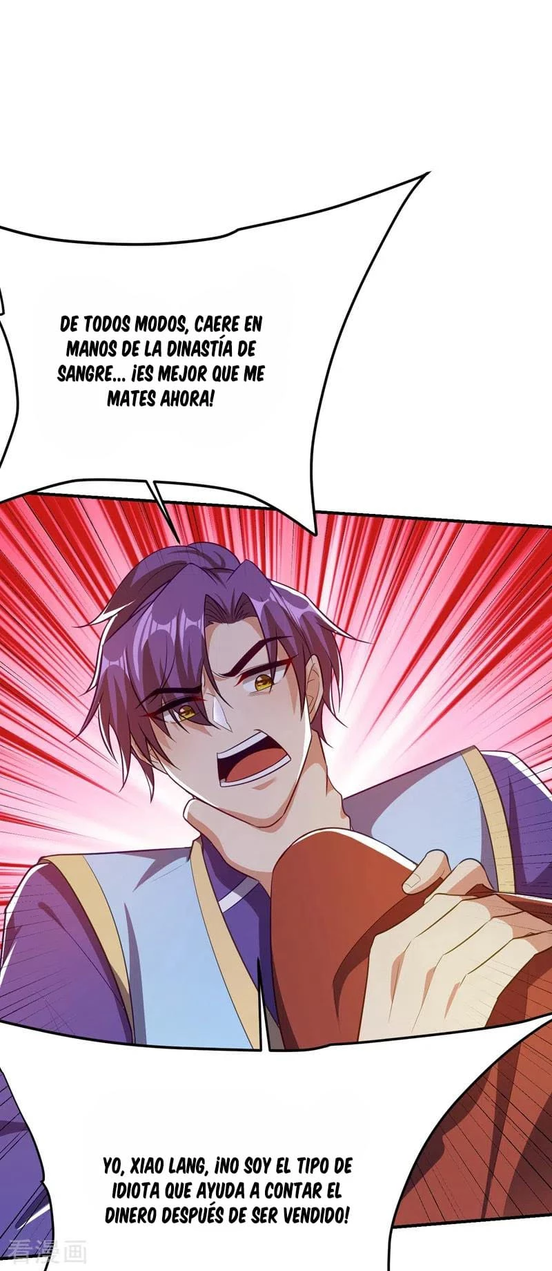 Rise Of The Demon King > Capitulo 201 > Page 371