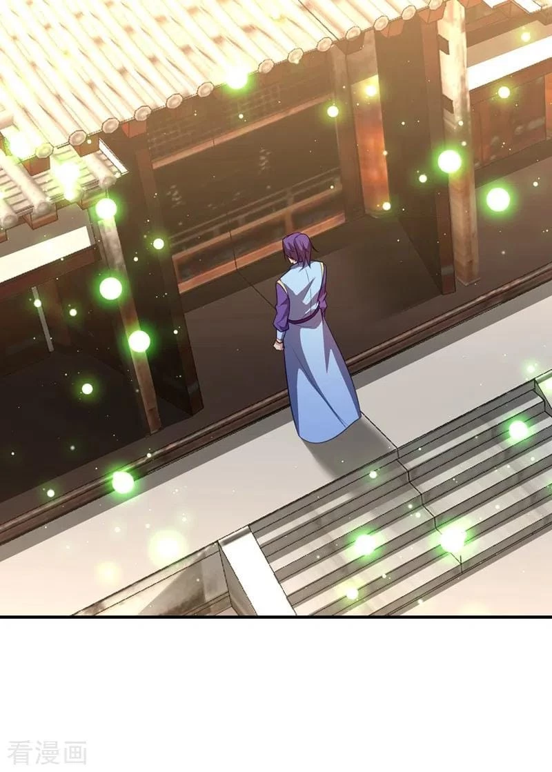 Rise Of The Demon King > Capitulo 201 > Page 441