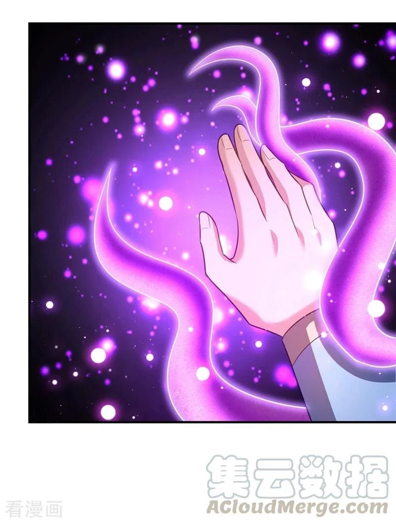 Rise Of The Demon King > Capitulo 201 > Page 451