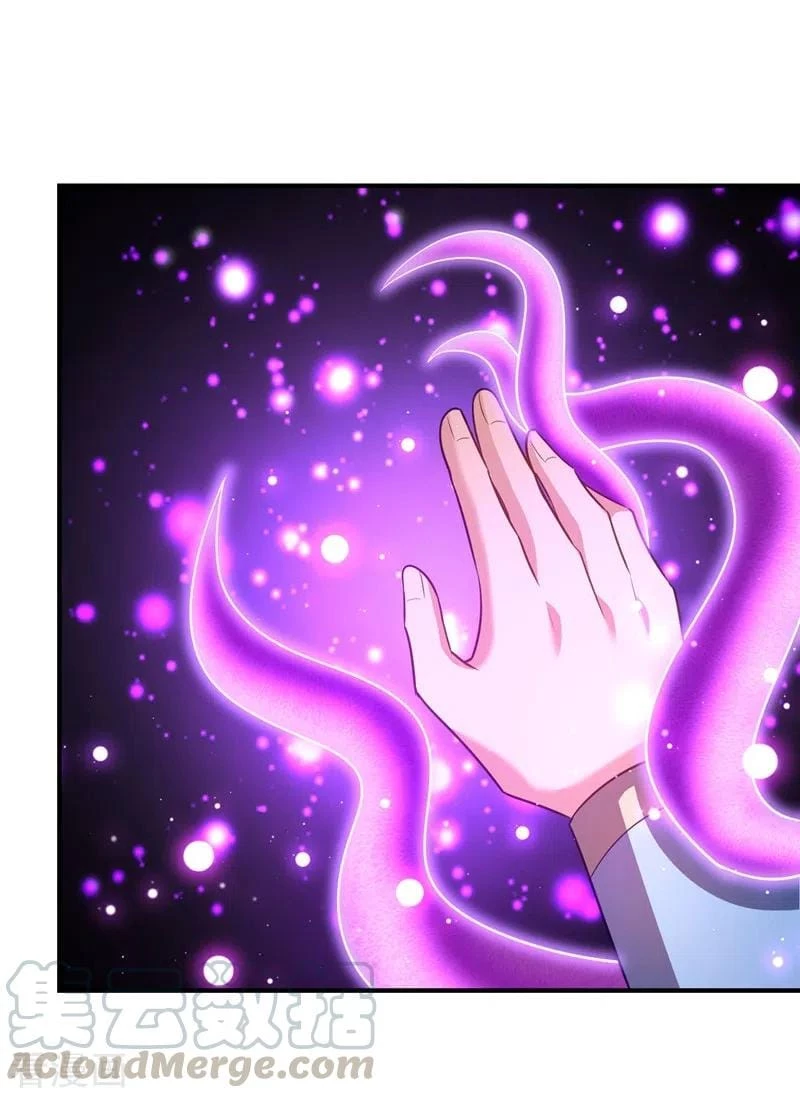 Rise Of The Demon King > Capitulo 202 > Page 11