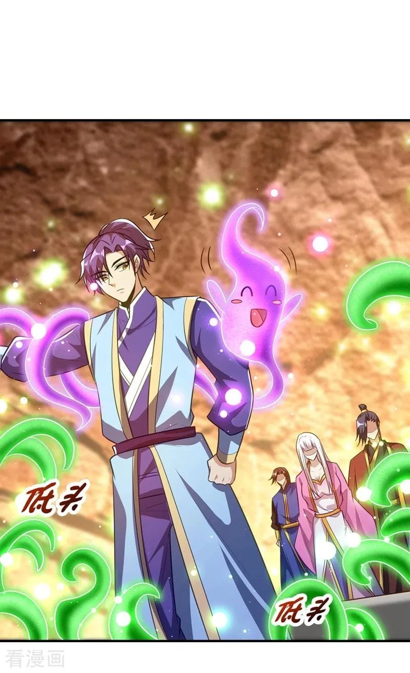 Rise Of The Demon King > Capitulo 202 > Page 21