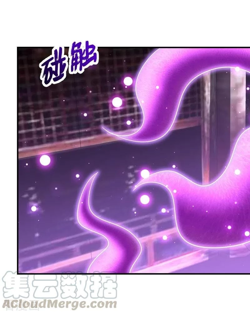 Rise Of The Demon King > Capitulo 202 > Page 41