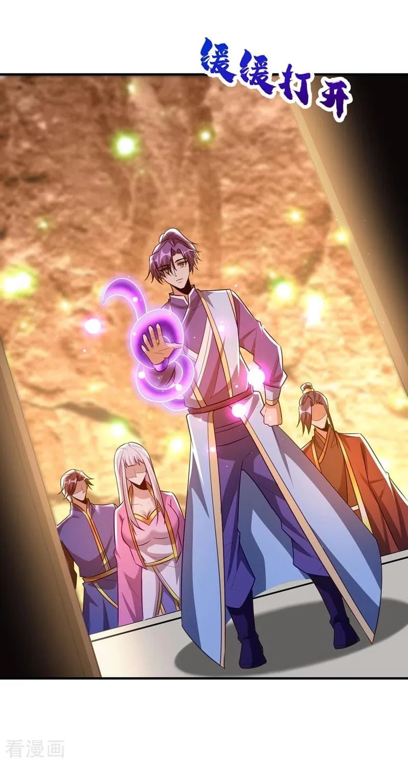 Rise Of The Demon King > Capitulo 202 > Page 51