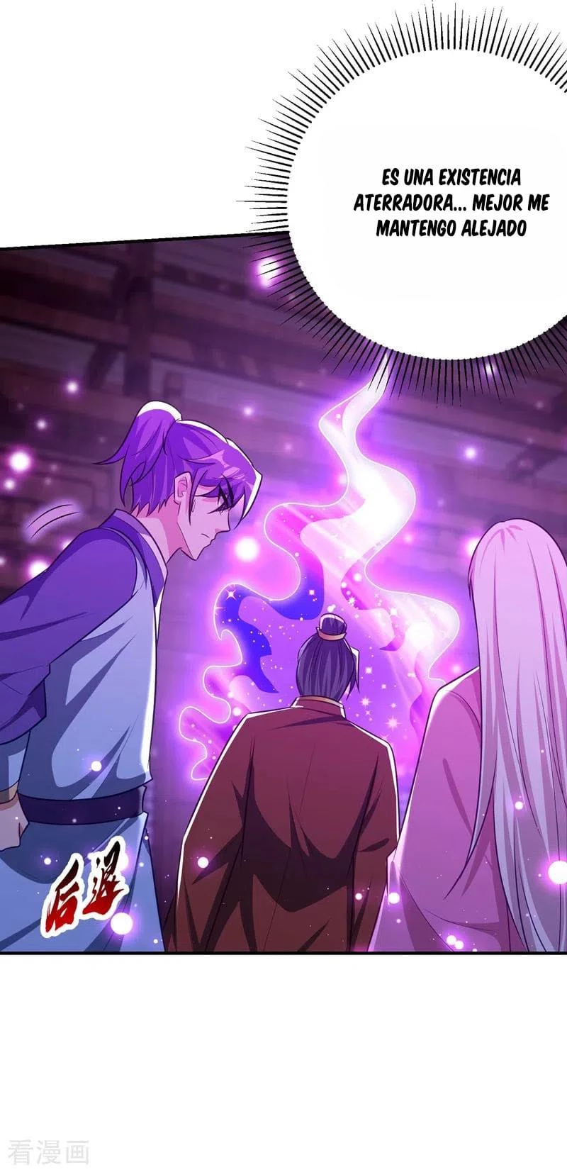 Rise Of The Demon King > Capitulo 202 > Page 111