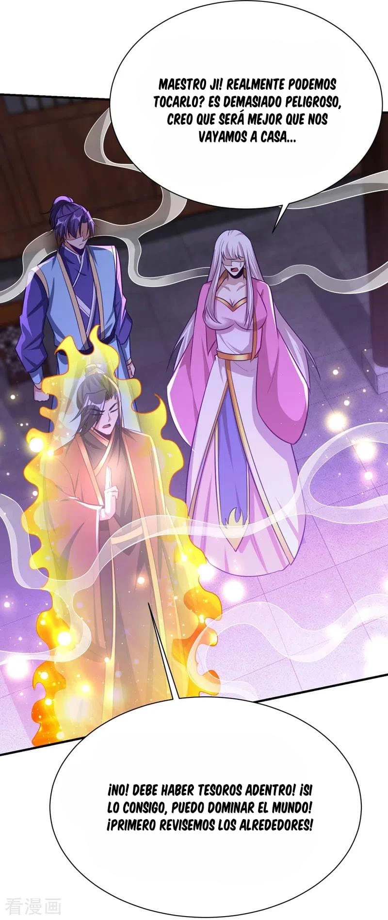 Rise Of The Demon King > Capitulo 202 > Page 121