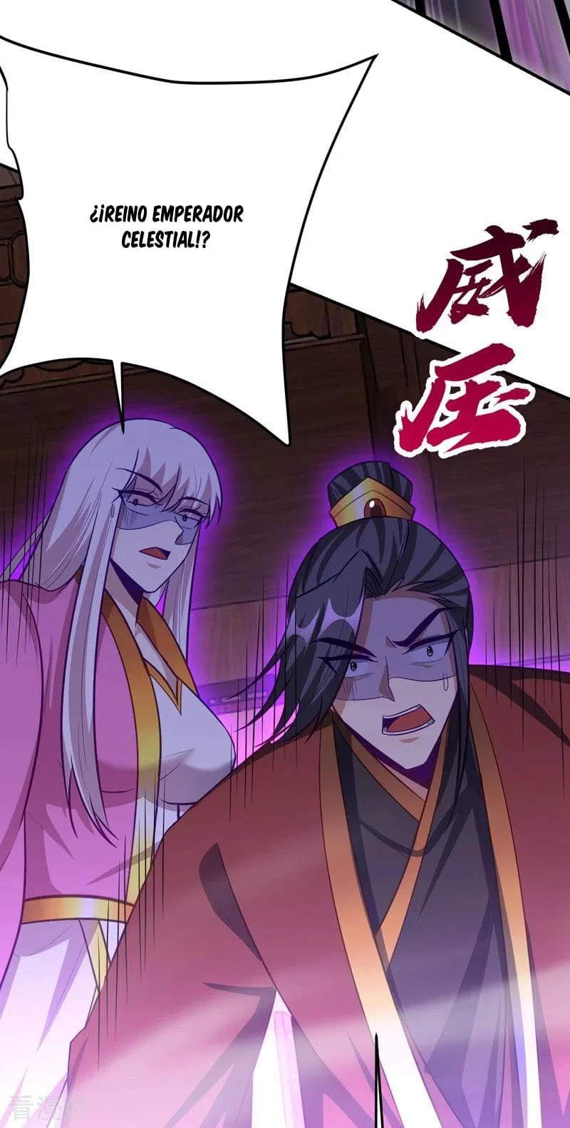 Rise Of The Demon King > Capitulo 202 > Page 221