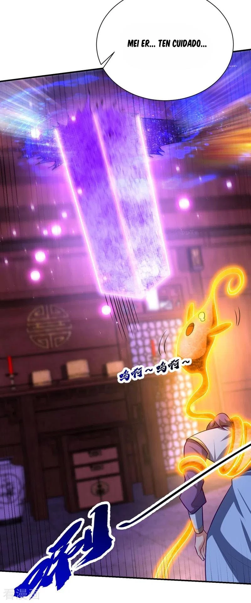 Rise Of The Demon King > Capitulo 202 > Page 341