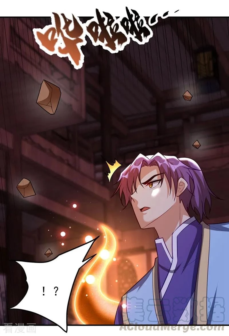 Rise Of The Demon King > Capitulo 202 > Page 381