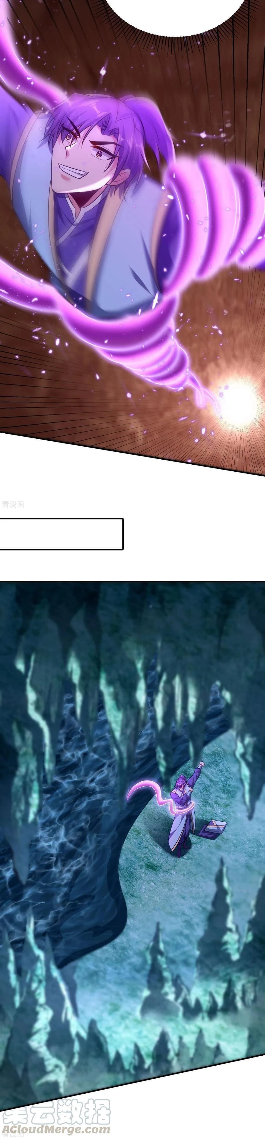 Rise Of The Demon King > Capitulo 203 > Page 41