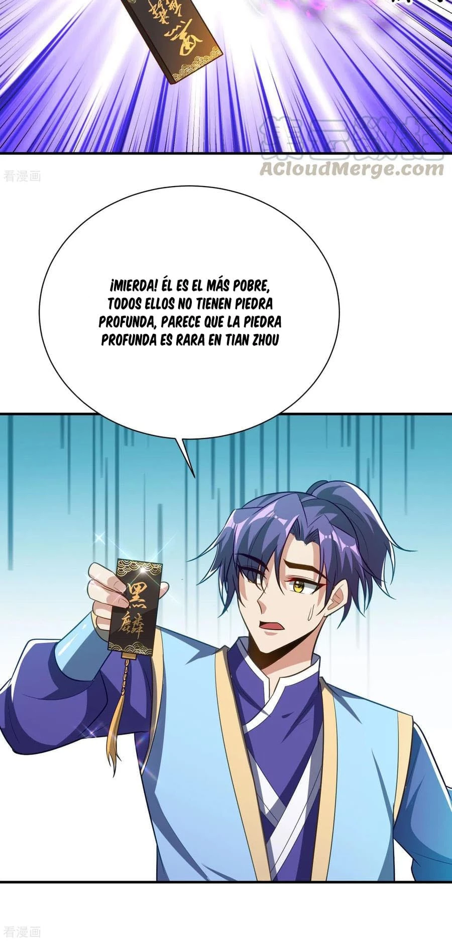 Rise Of The Demon King > Capitulo 203 > Page 81
