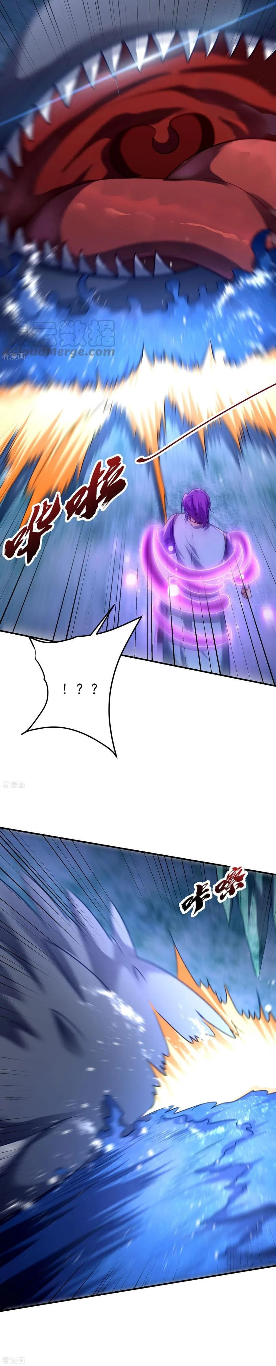 Rise Of The Demon King > Capitulo 204 > Page 51