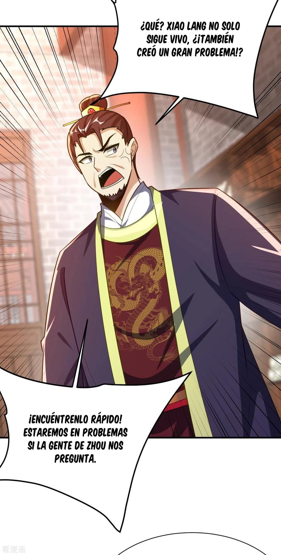 Rise Of The Demon King > Capitulo 205 > Page 21