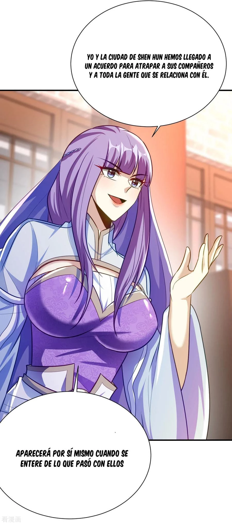 Rise Of The Demon King > Capitulo 205 > Page 41