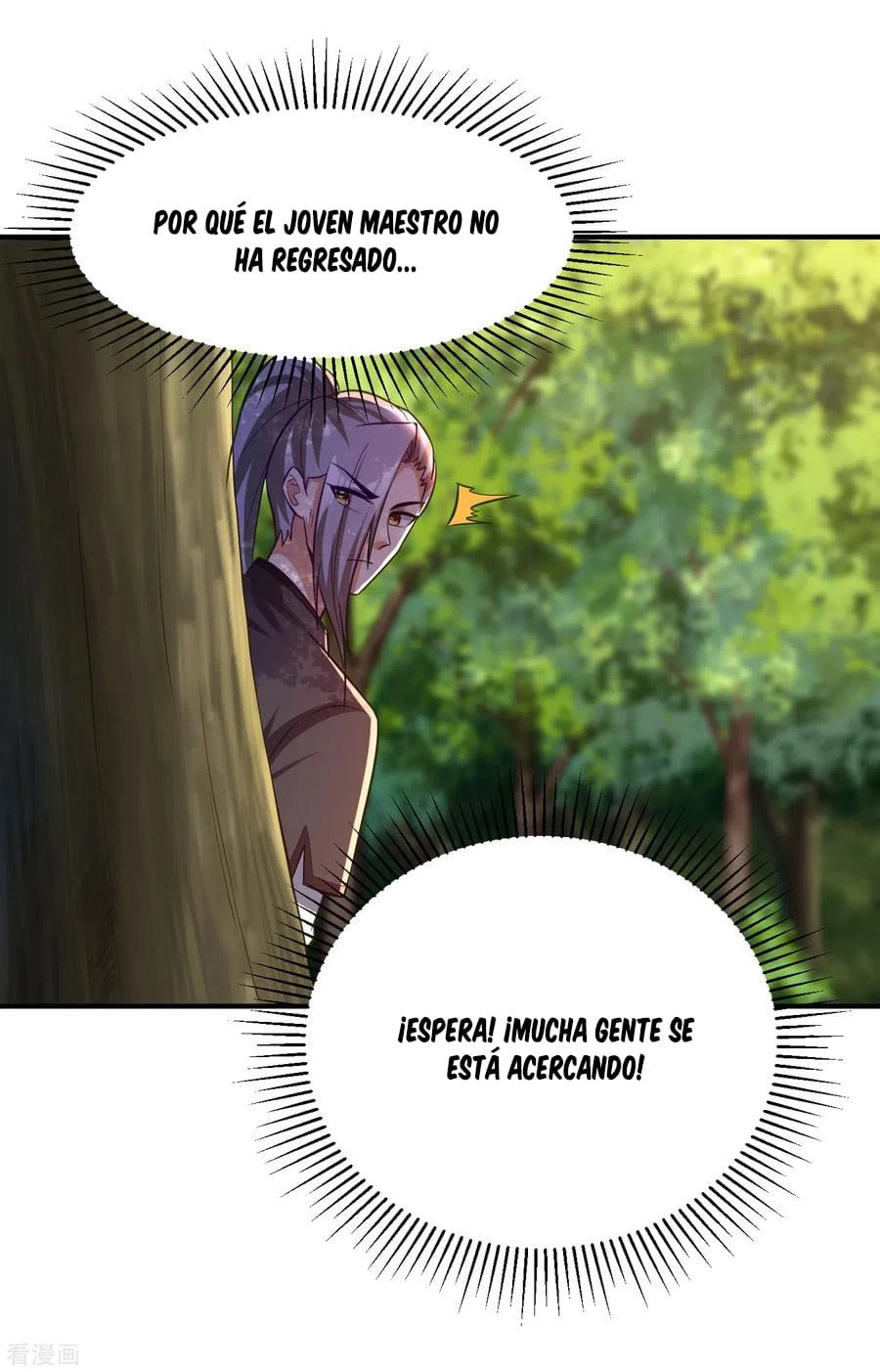Rise Of The Demon King > Capitulo 205 > Page 61