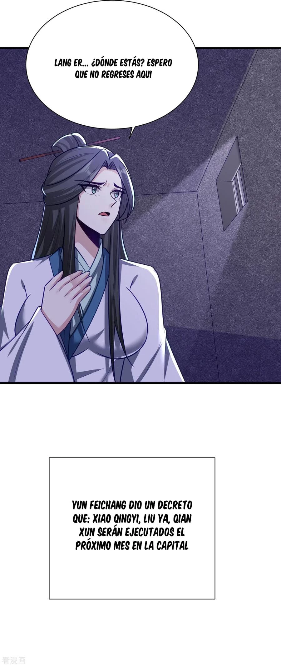 Rise Of The Demon King > Capitulo 205 > Page 151