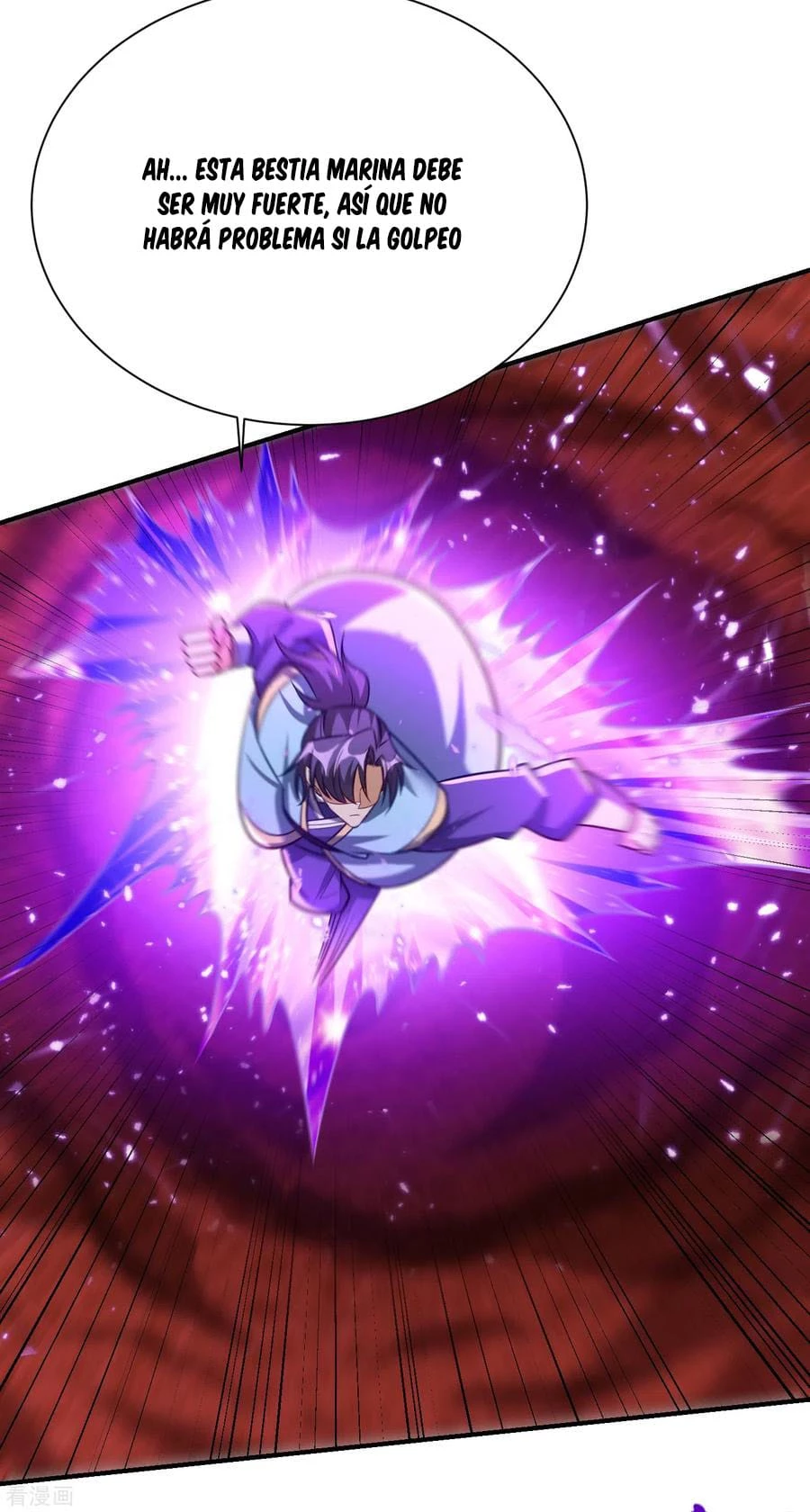 Rise Of The Demon King > Capitulo 205 > Page 191