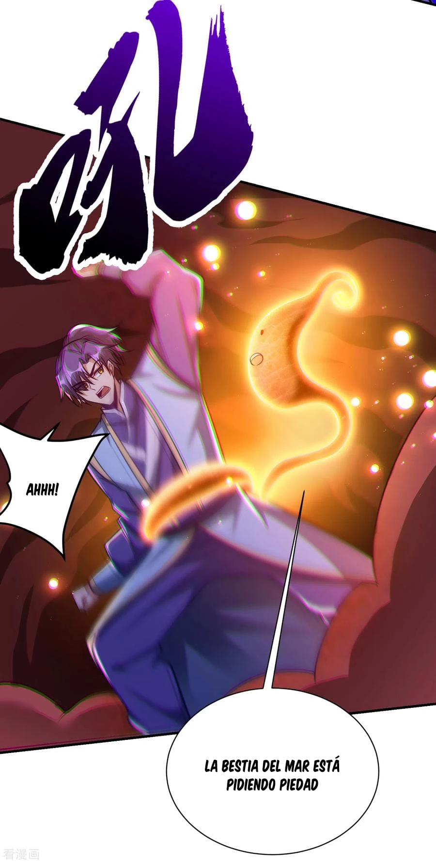 Rise Of The Demon King > Capitulo 205 > Page 211