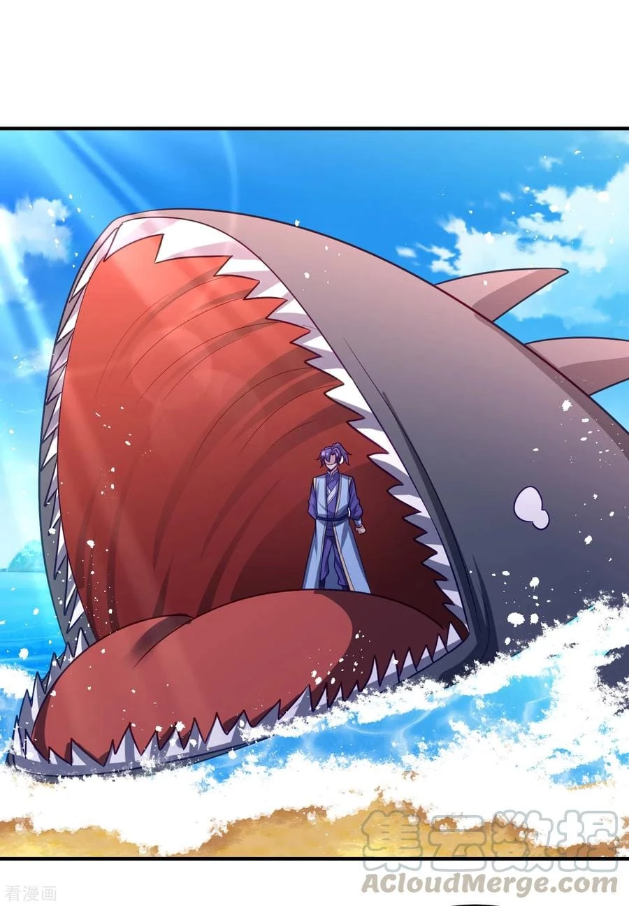 Rise Of The Demon King > Capitulo 205 > Page 241