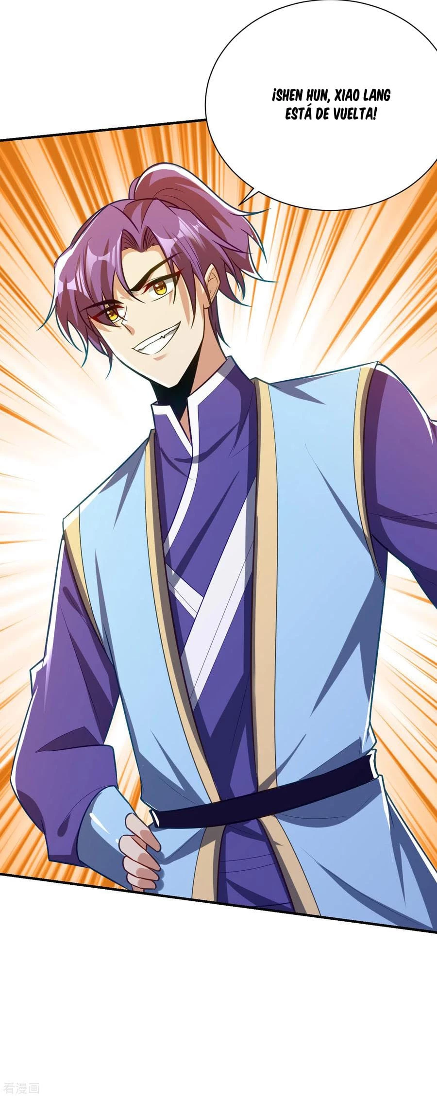 Rise Of The Demon King > Capitulo 205 > Page 251