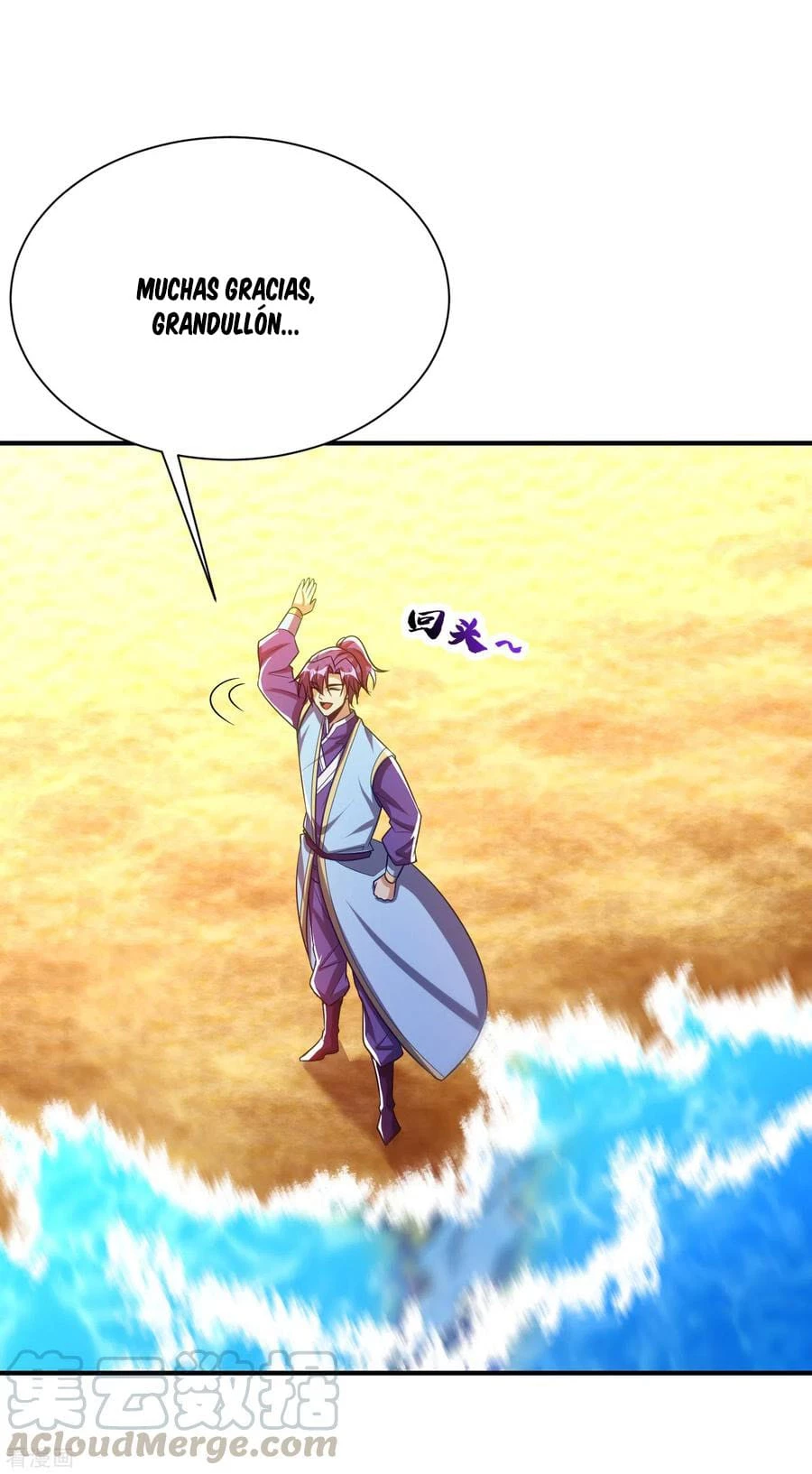 Rise Of The Demon King > Capitulo 205 > Page 261