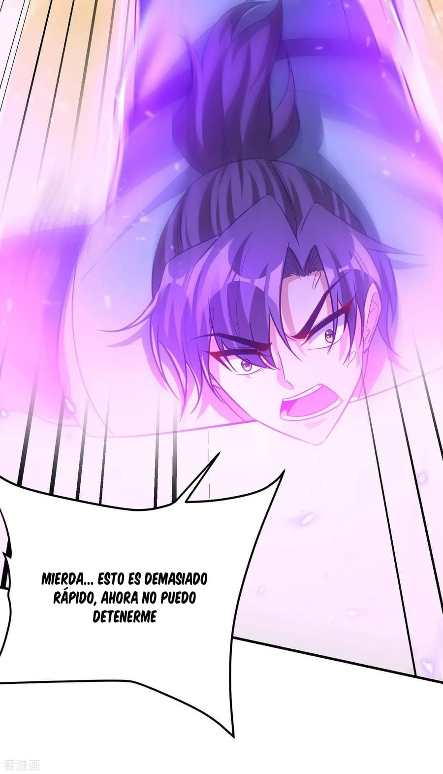 Rise Of The Demon King > Capitulo 205 > Page 311