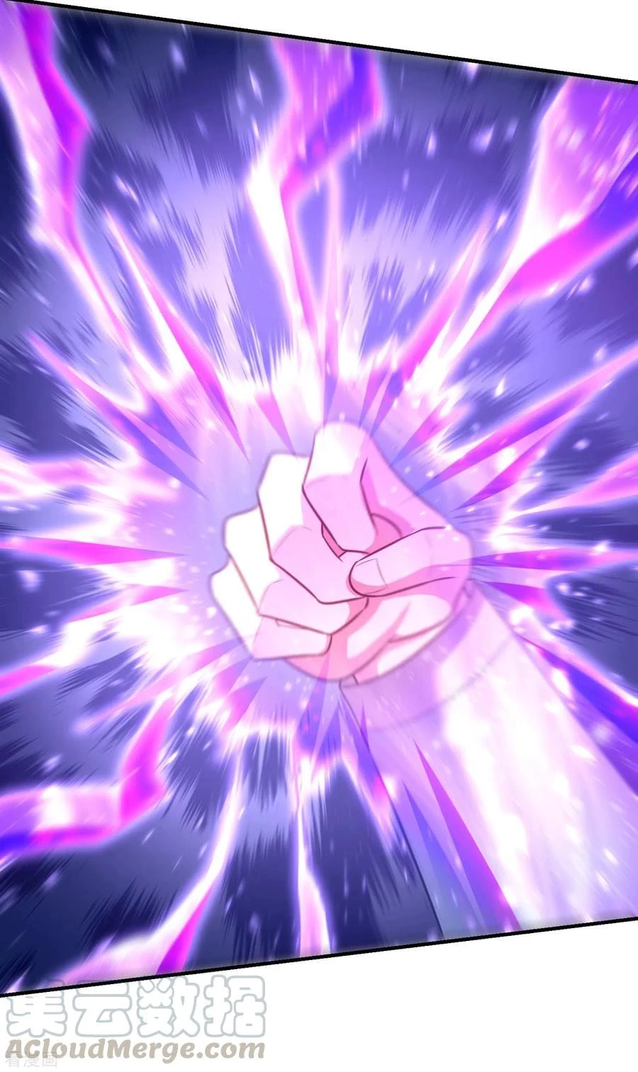 Rise Of The Demon King > Capitulo 205 > Page 341