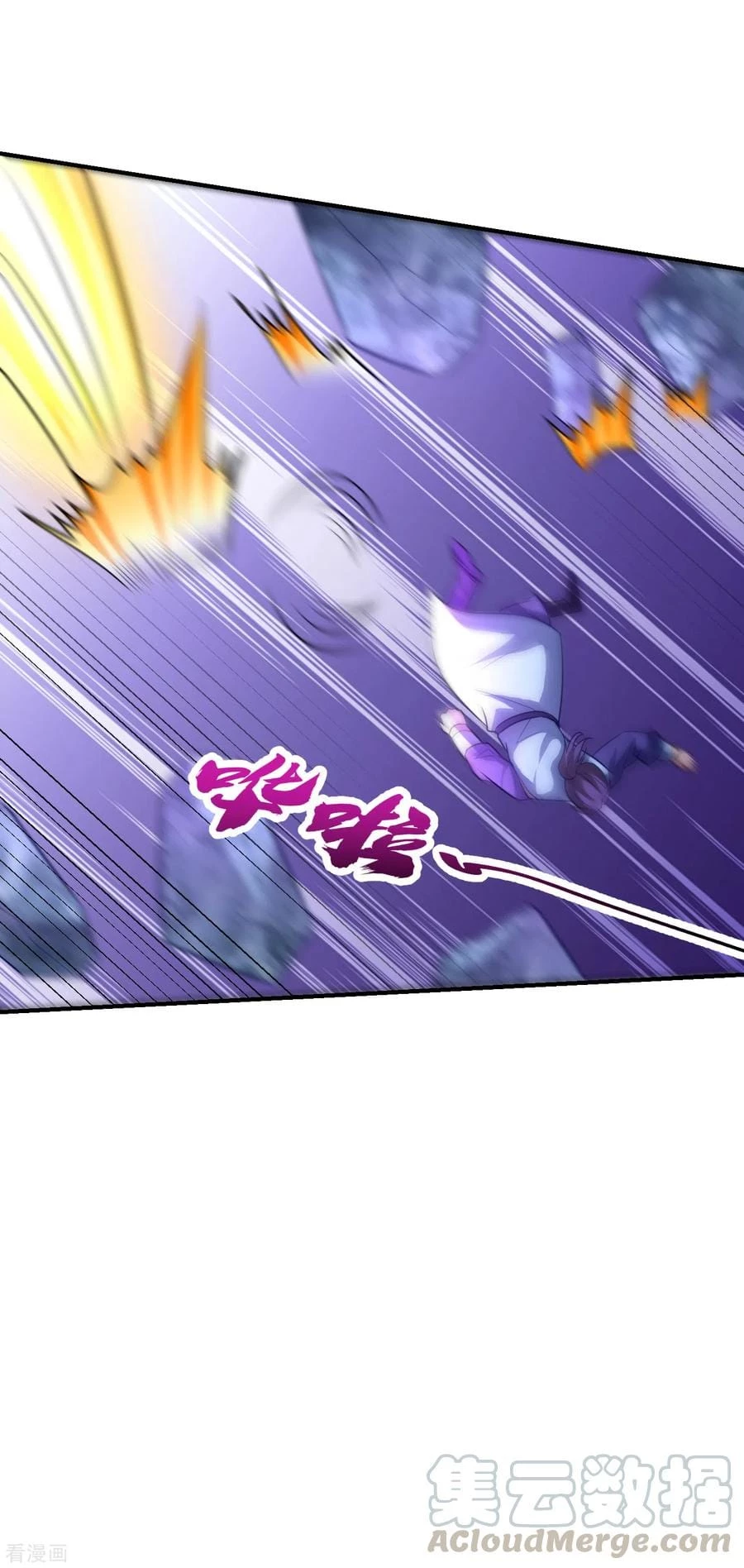 Rise Of The Demon King > Capitulo 205 > Page 361