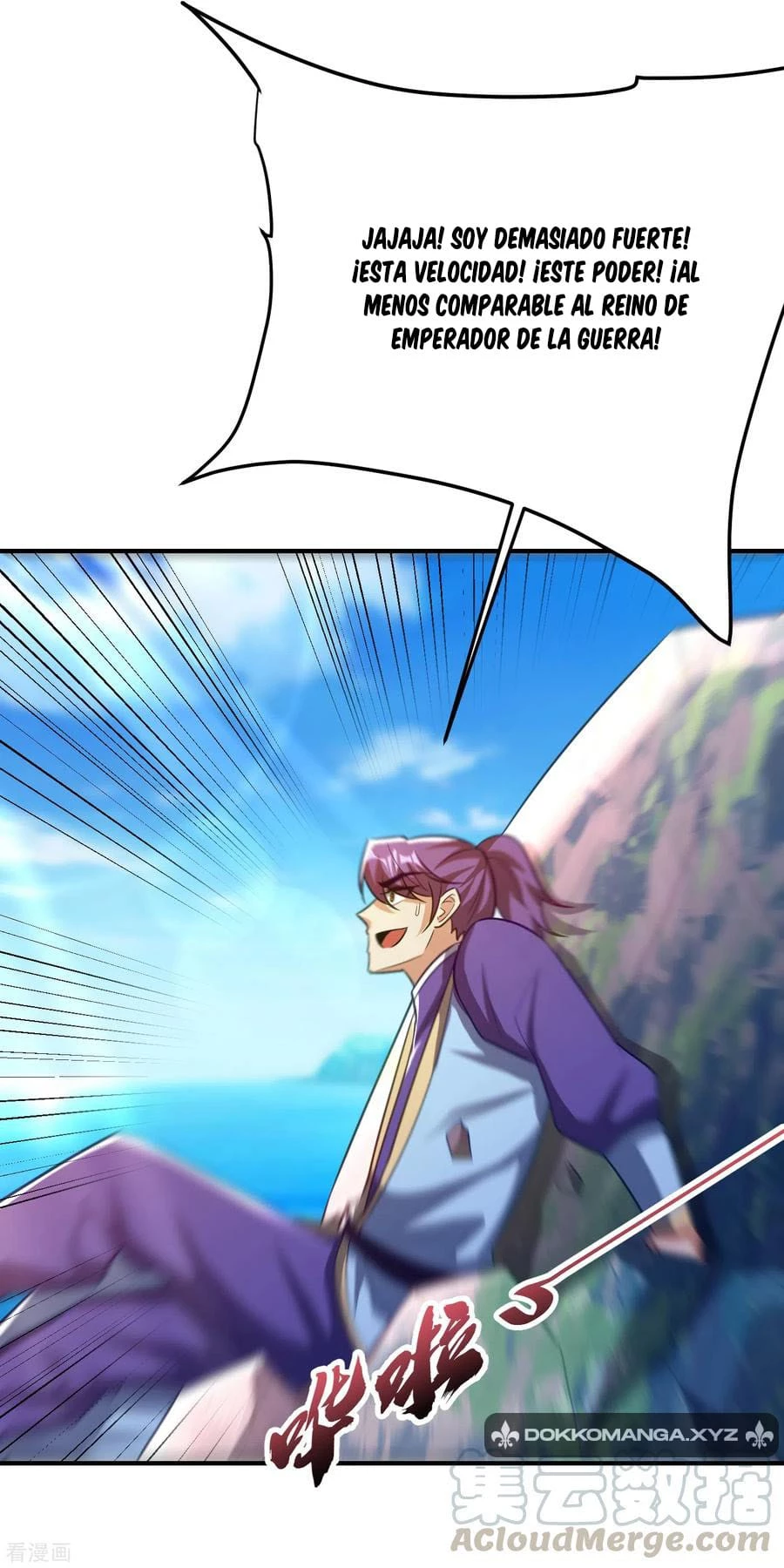 Rise Of The Demon King > Capitulo 205 > Page 381