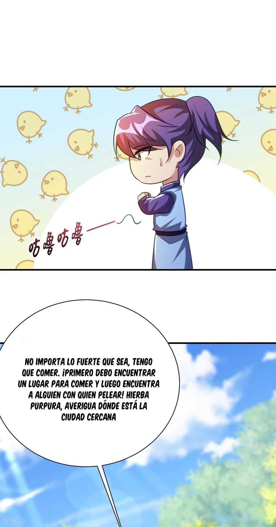 Rise Of The Demon King > Capitulo 206 > Page 21