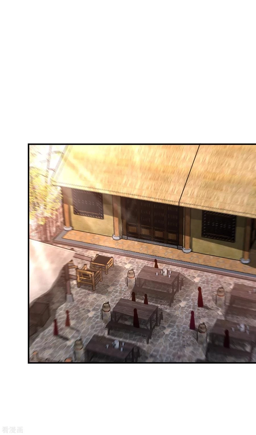 Rise Of The Demon King > Capitulo 206 > Page 41