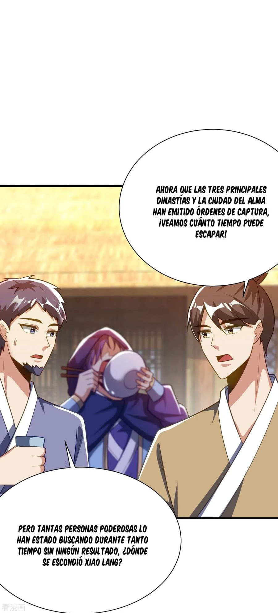 Rise Of The Demon King > Capitulo 206 > Page 61