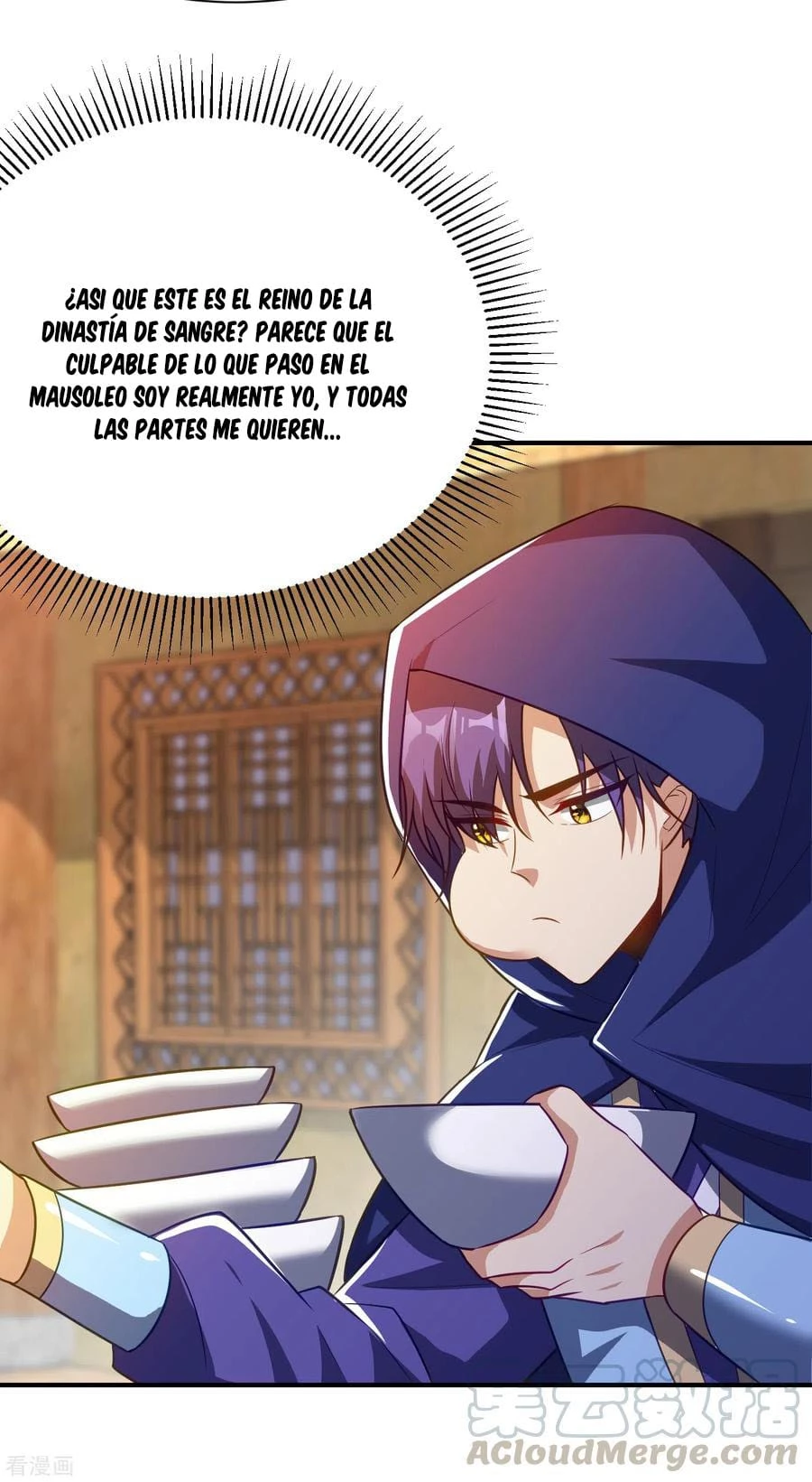 Rise Of The Demon King > Capitulo 206 > Page 71