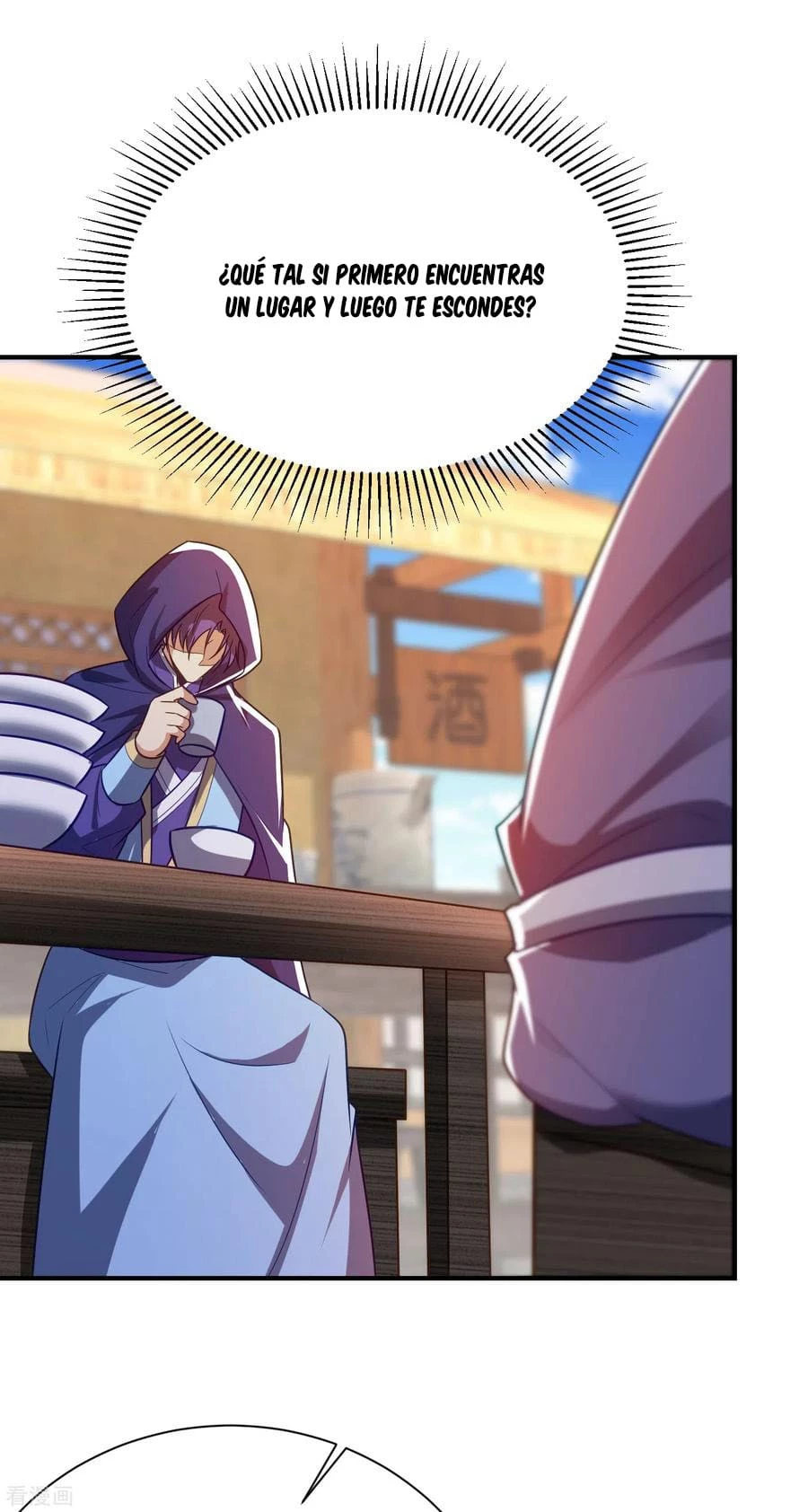 Rise Of The Demon King > Capitulo 206 > Page 81