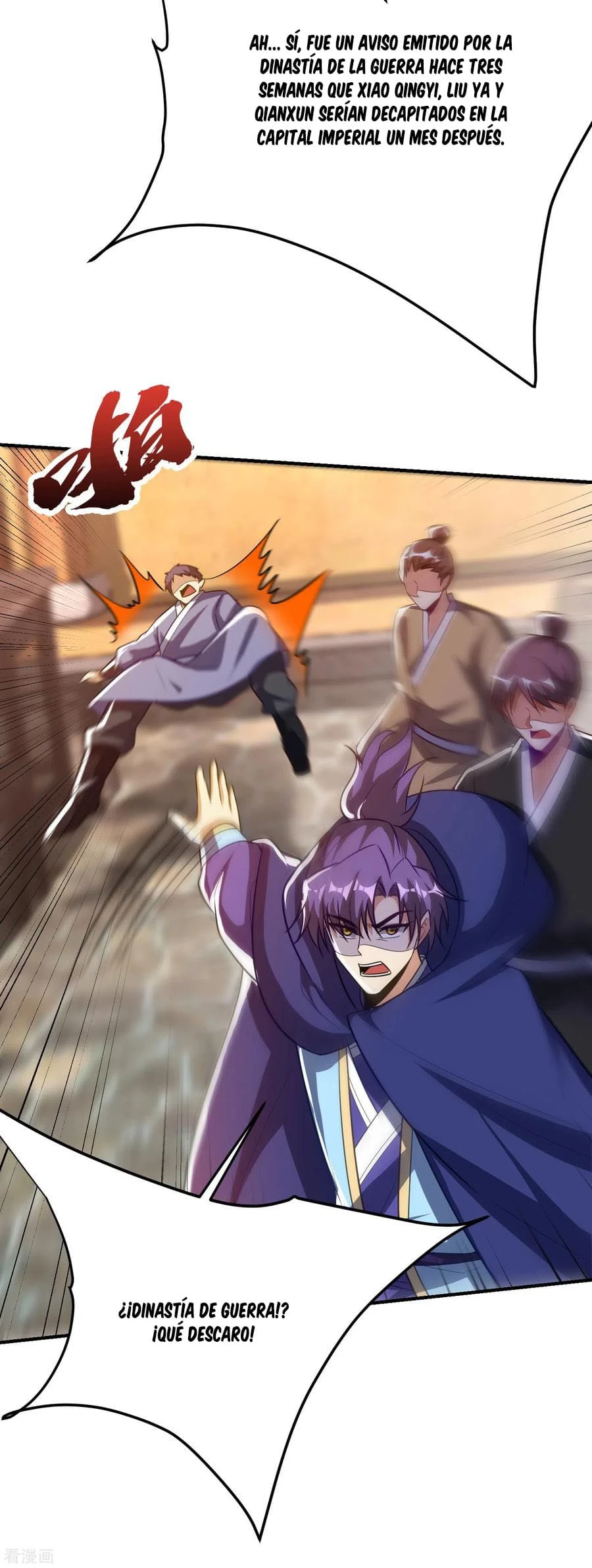 Rise Of The Demon King > Capitulo 206 > Page 151