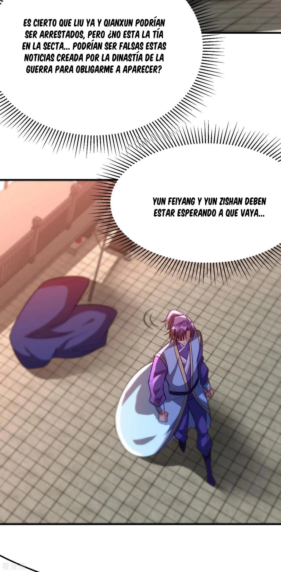 Rise Of The Demon King > Capitulo 206 > Page 171