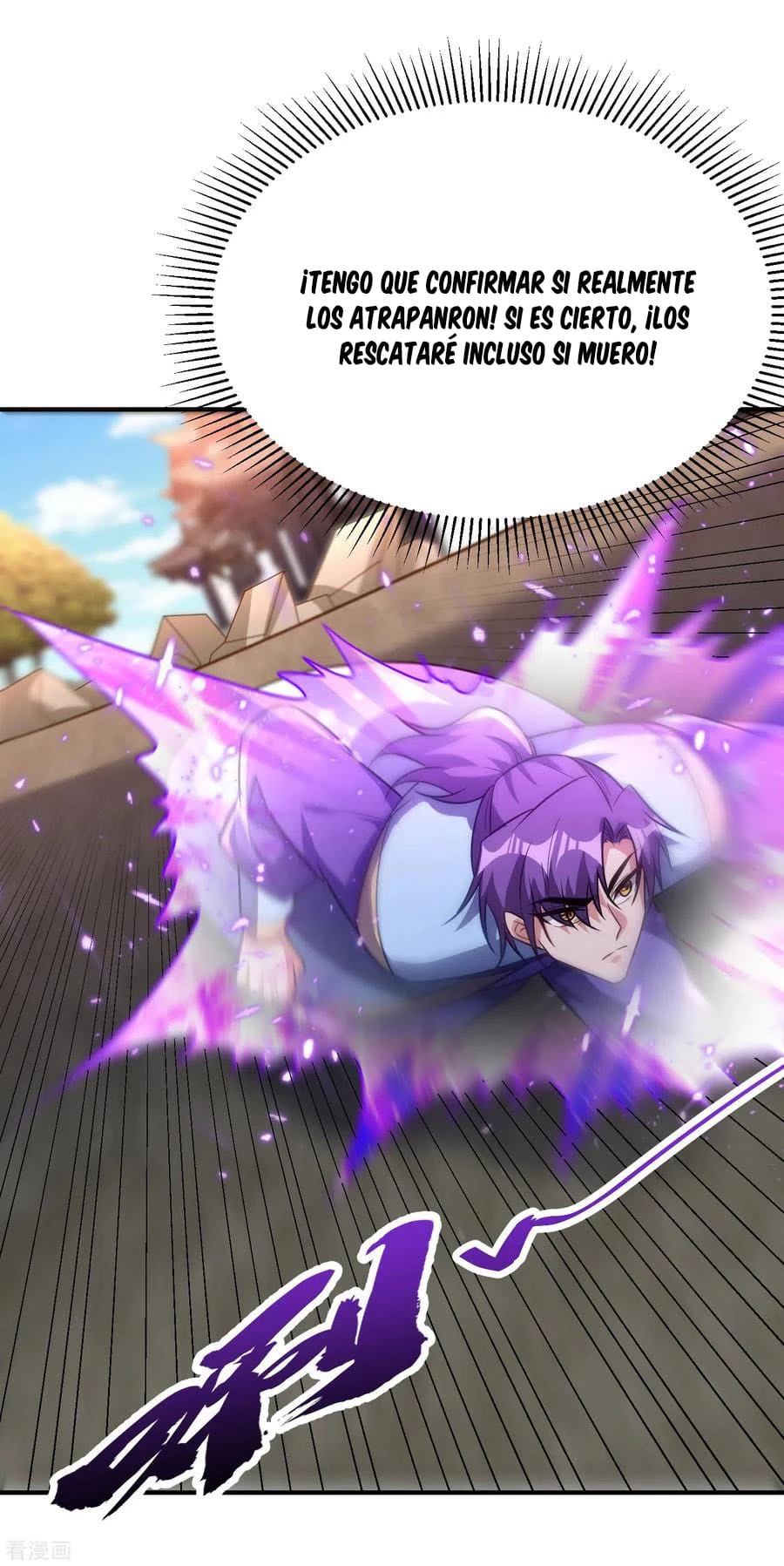 Rise Of The Demon King > Capitulo 206 > Page 211