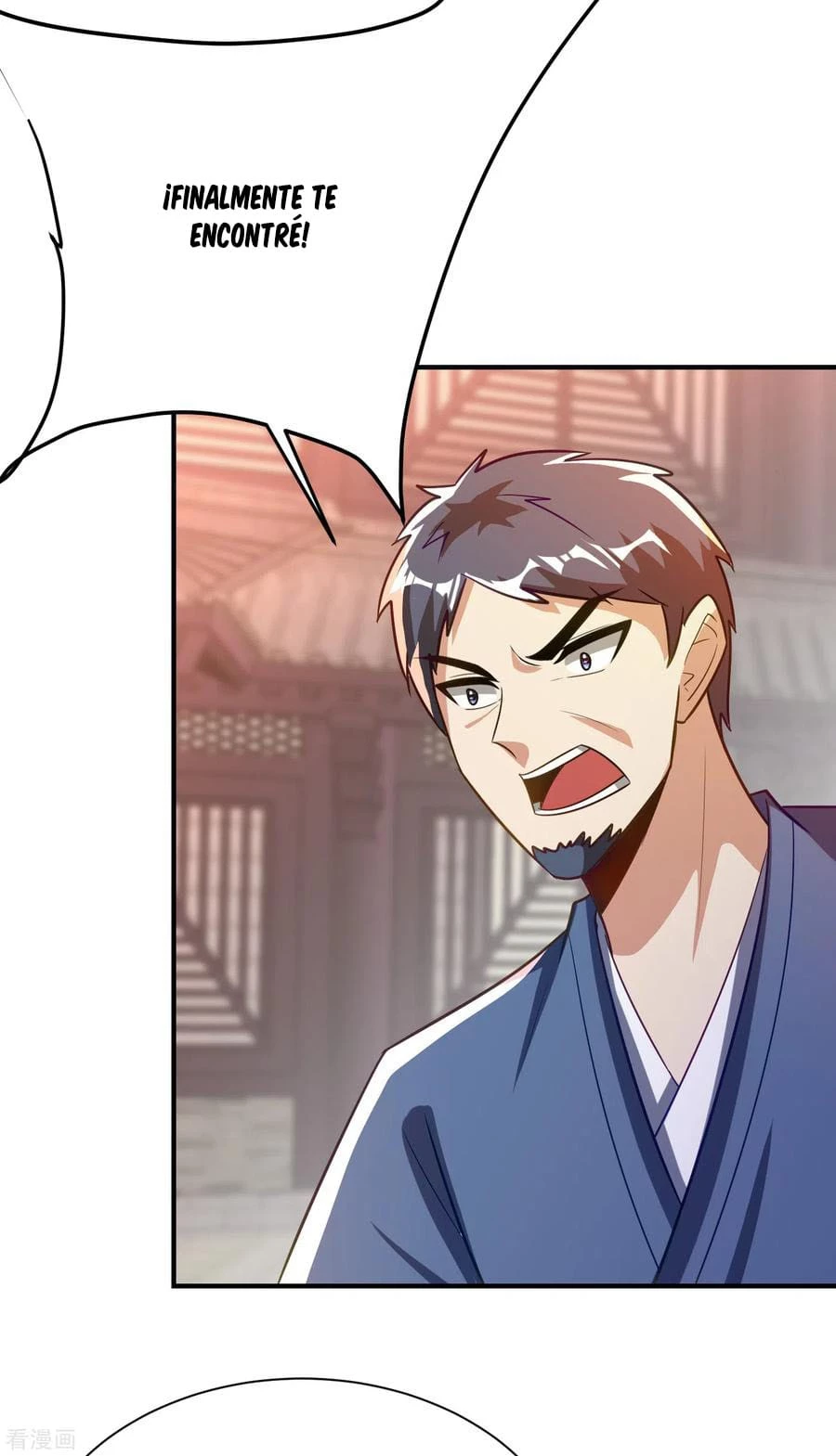 Rise Of The Demon King > Capitulo 206 > Page 231