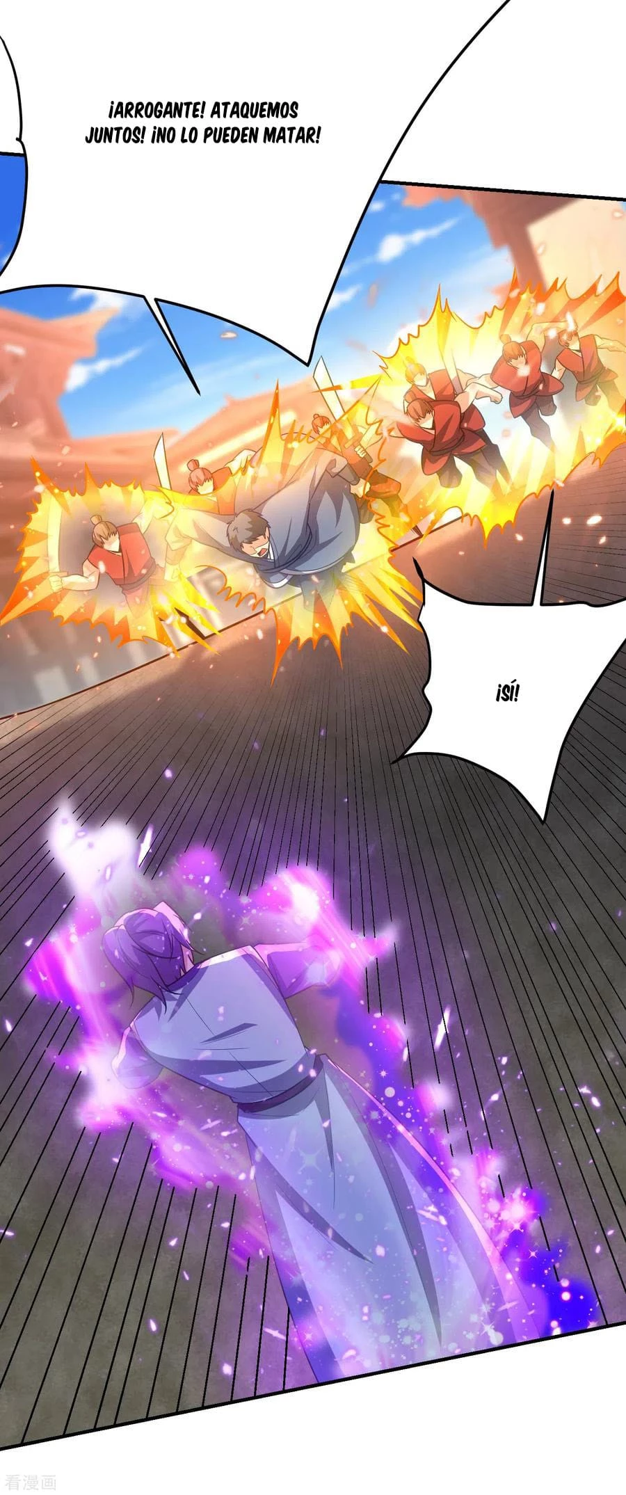 Rise Of The Demon King > Capitulo 206 > Page 251