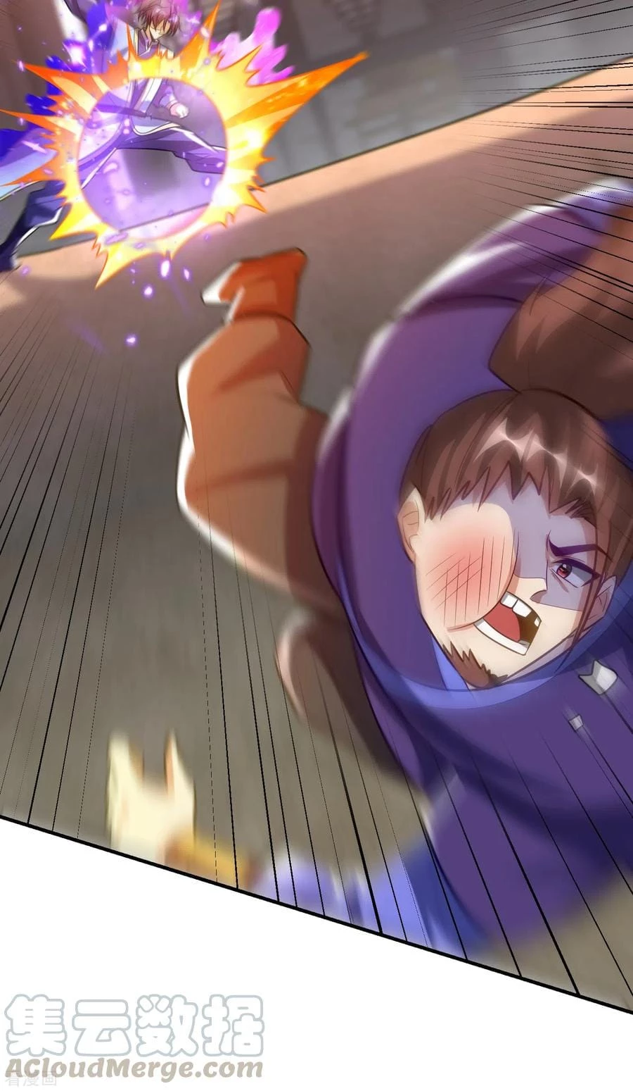 Rise Of The Demon King > Capitulo 206 > Page 311