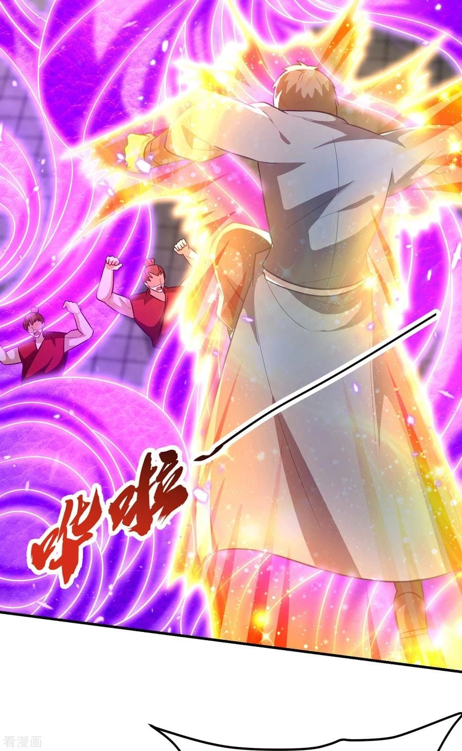 Rise Of The Demon King > Capitulo 206 > Page 351