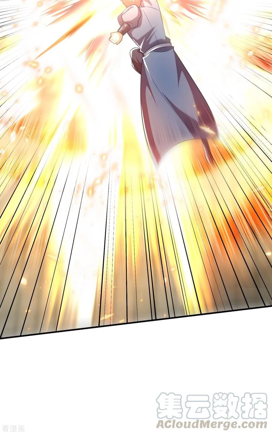 Rise Of The Demon King > Capitulo 206 > Page 381