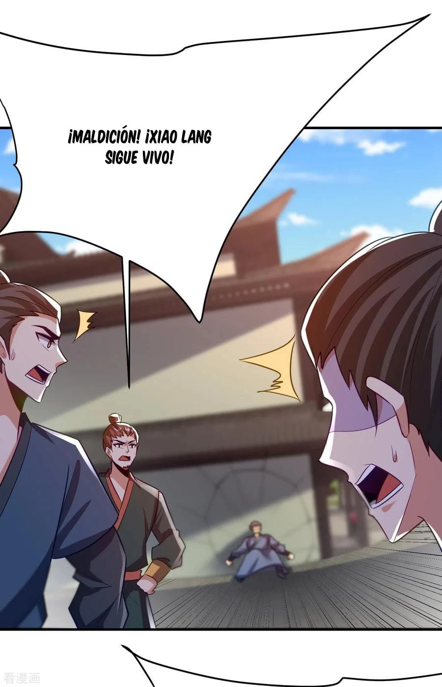 Rise Of The Demon King > Capitulo 207 > Page 41