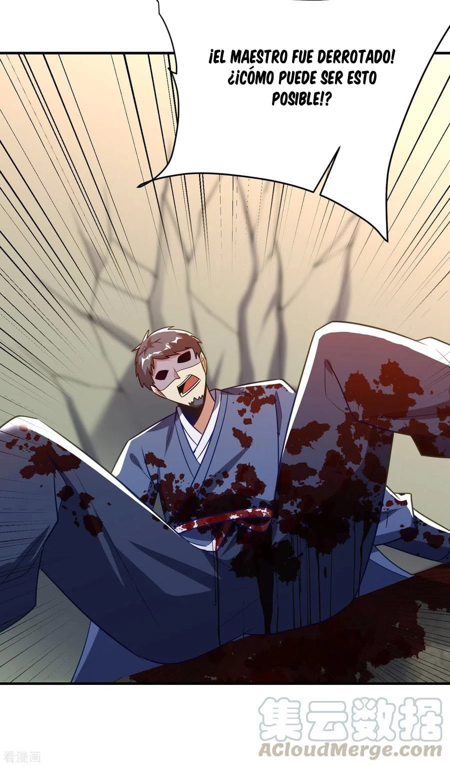 Rise Of The Demon King > Capitulo 207 > Page 51