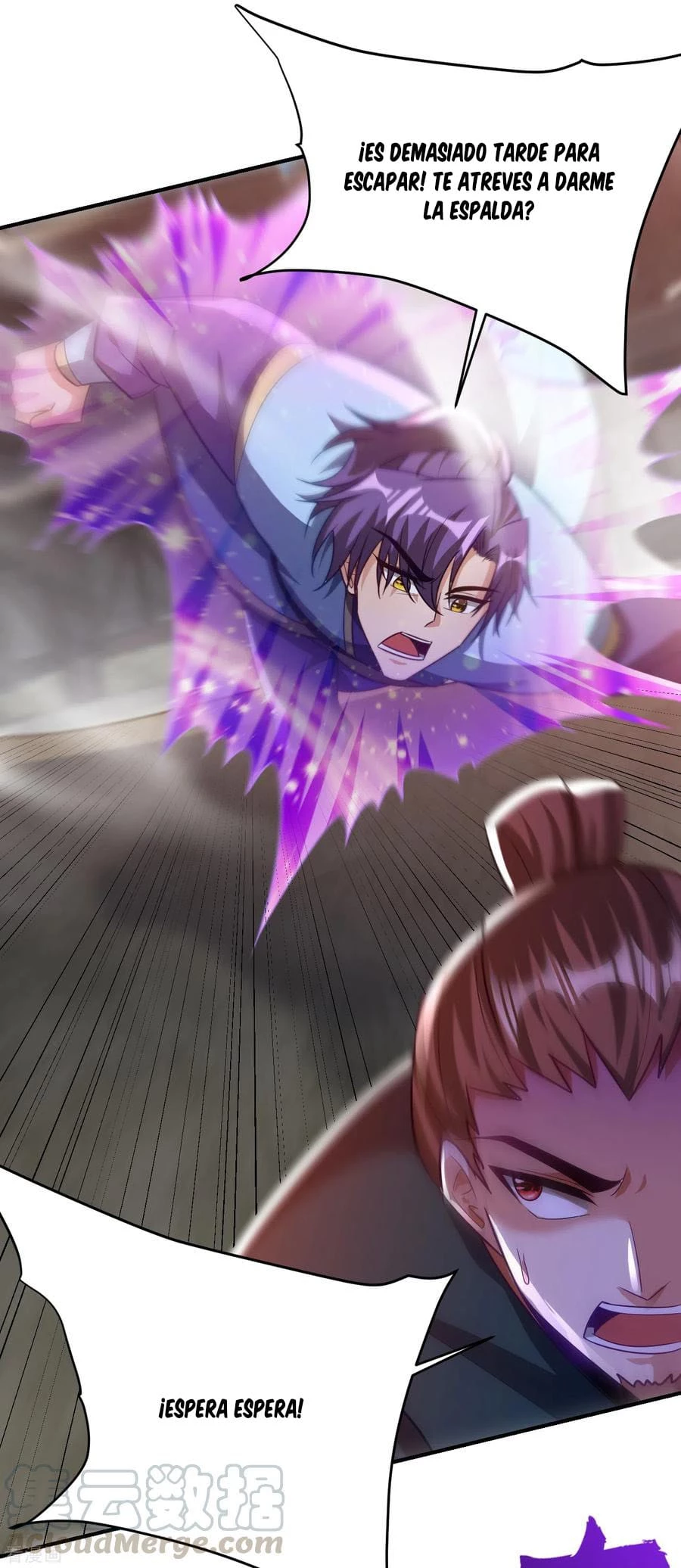 Rise Of The Demon King > Capitulo 207 > Page 71