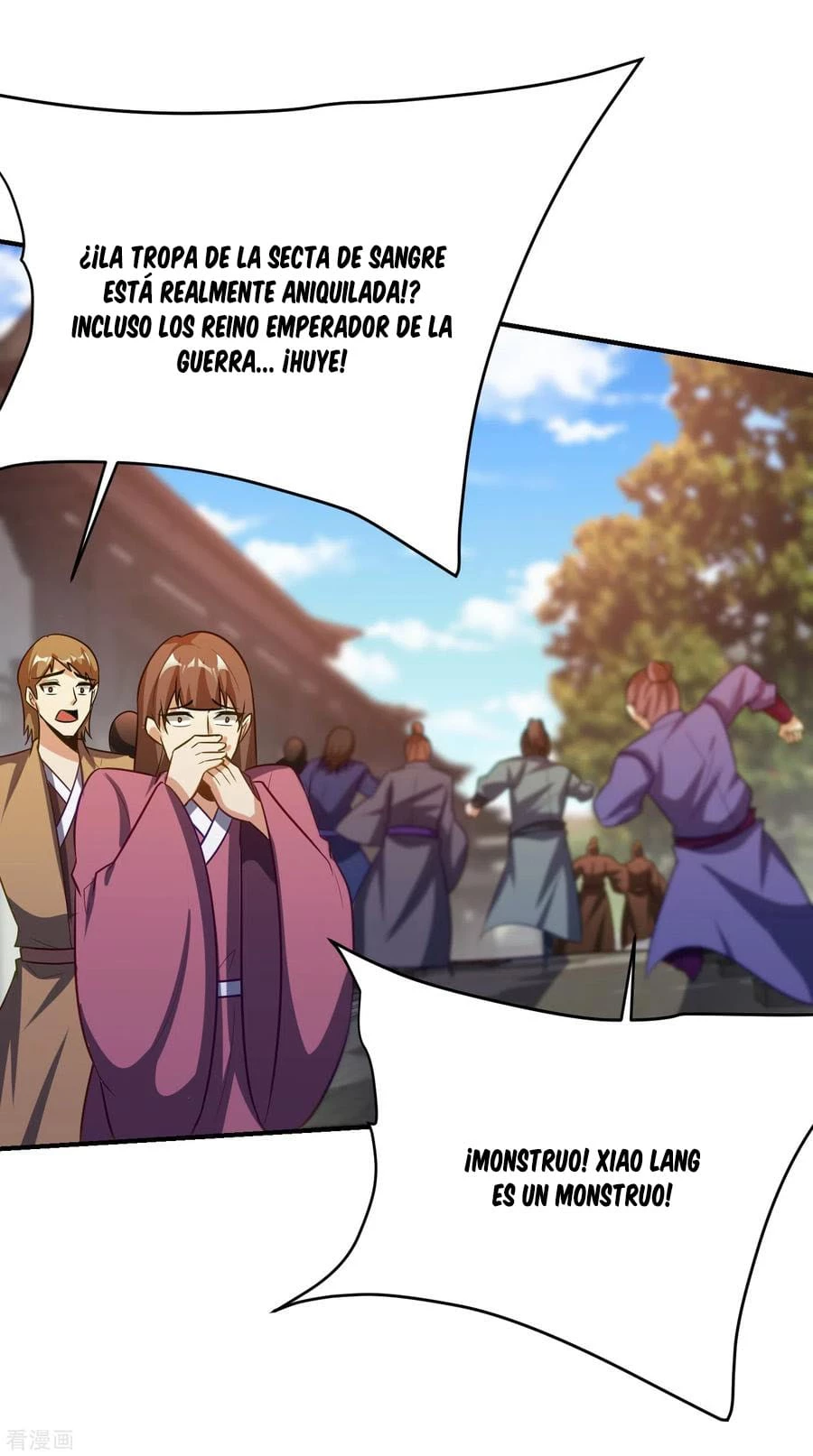 Rise Of The Demon King > Capitulo 207 > Page 151