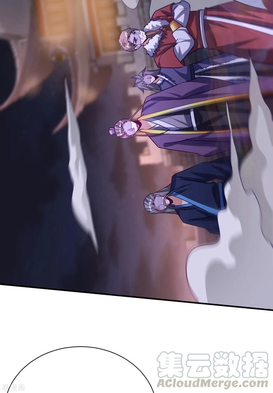 Rise Of The Demon King > Capitulo 207 > Page 281