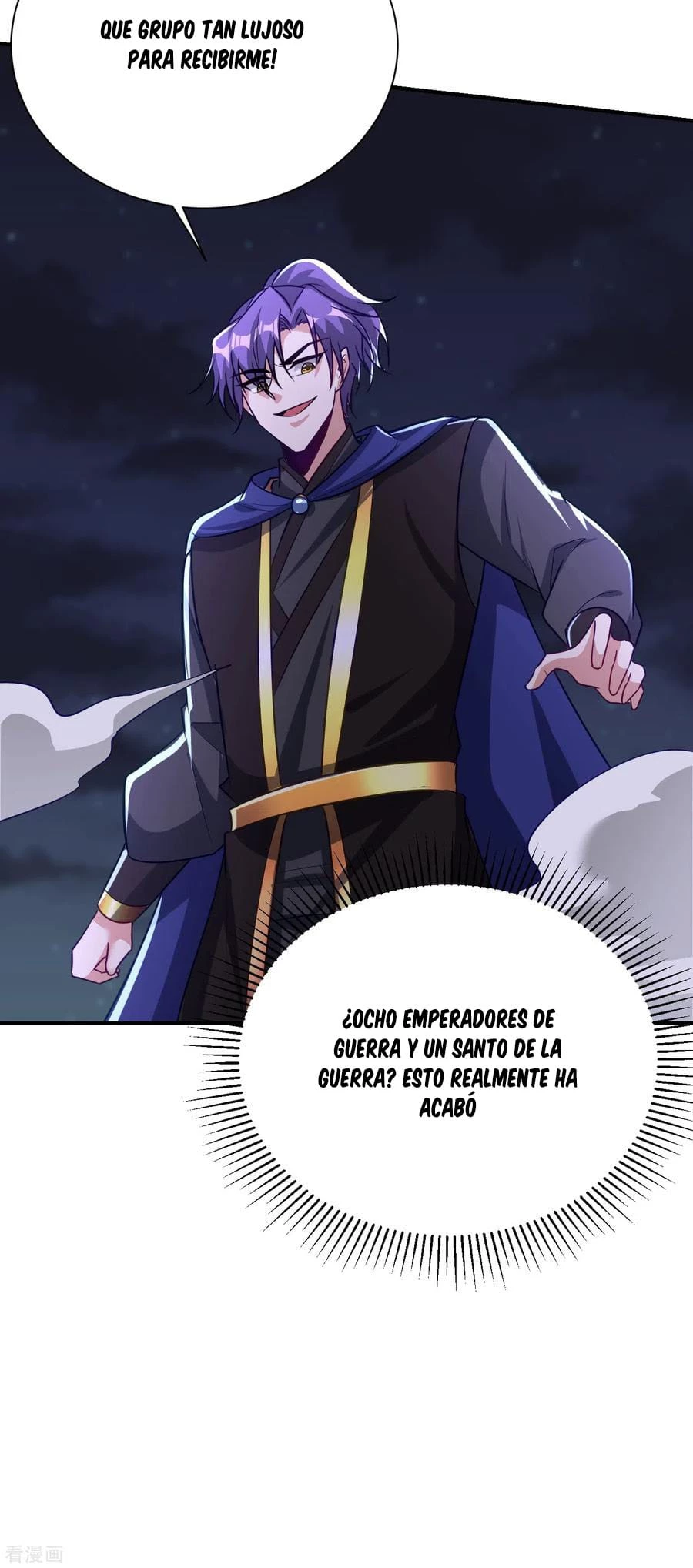 Rise Of The Demon King > Capitulo 207 > Page 301