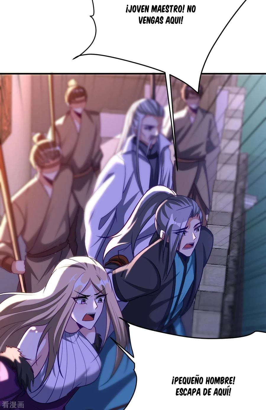 Rise Of The Demon King > Capitulo 207 > Page 321